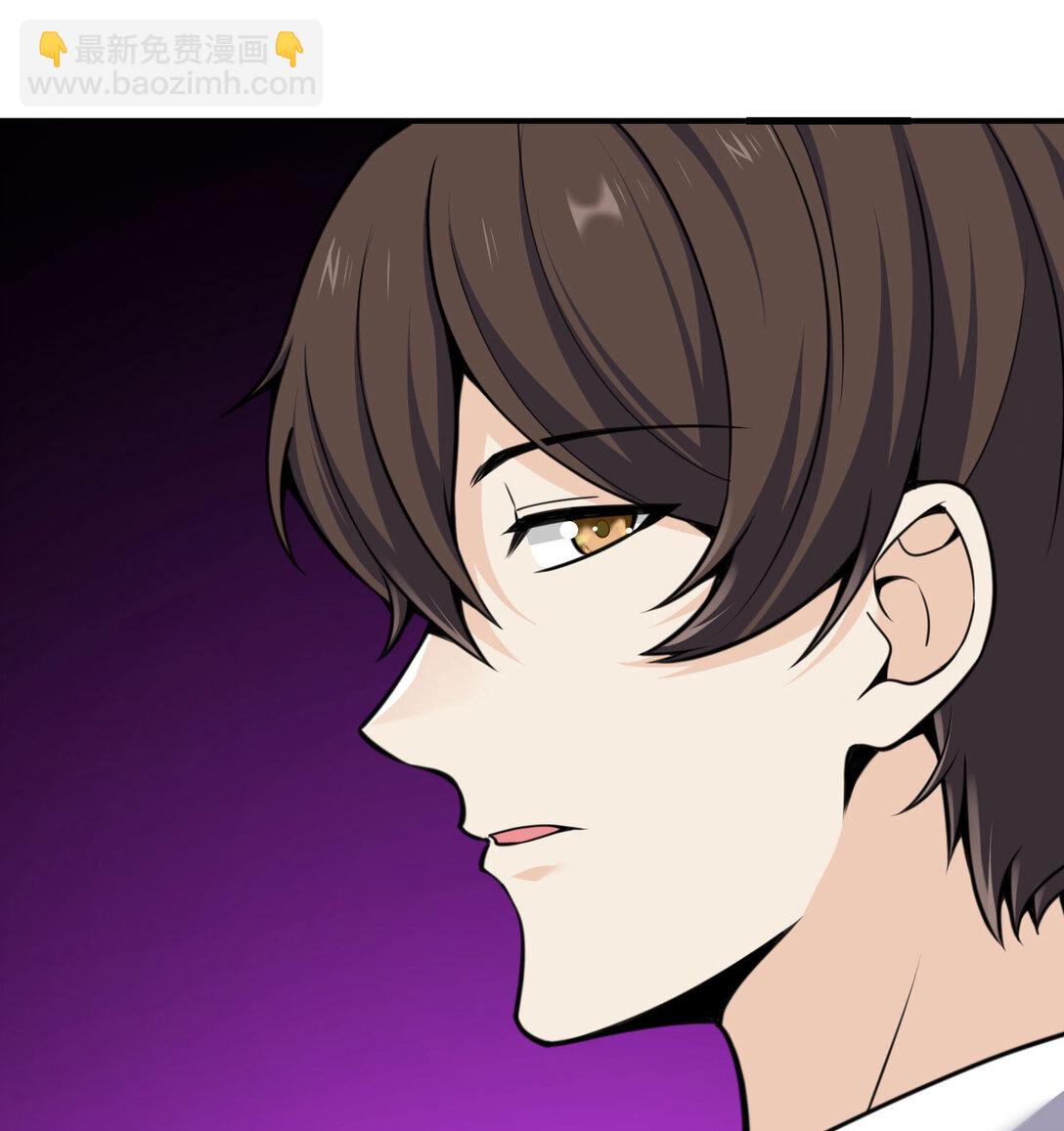 55 魔族的阴谋？(1/3)-第56话