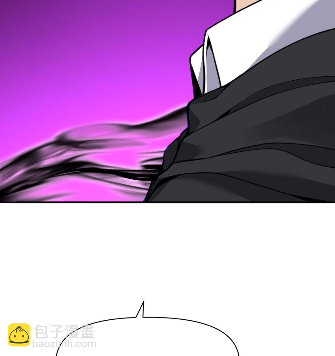 55 魔族的阴谋？(1/3)-第56话