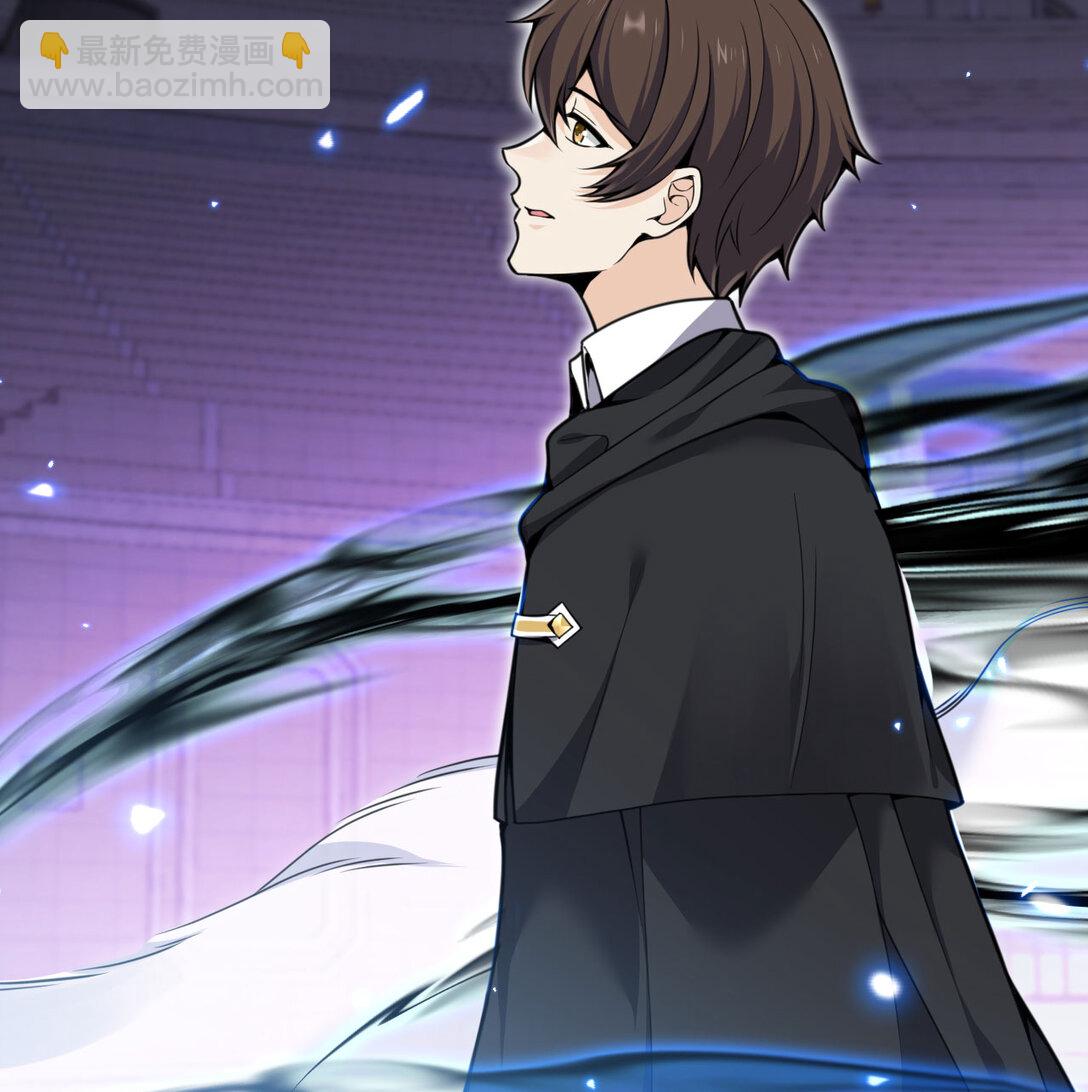 55 魔族的阴谋？(1/3)-第56话