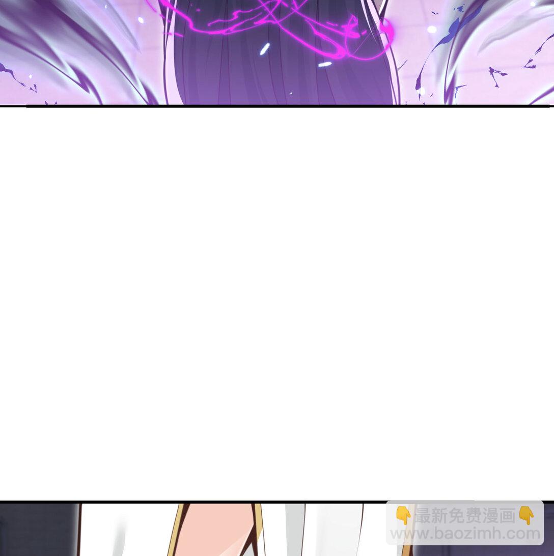 55 魔族的阴谋？(1/3)-第56话