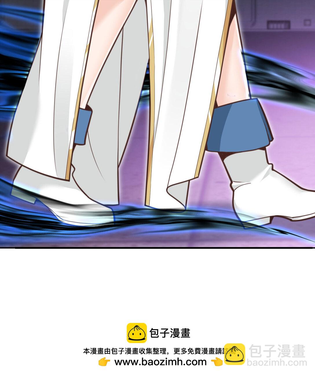 55 魔族的阴谋？(1/3)-第56话