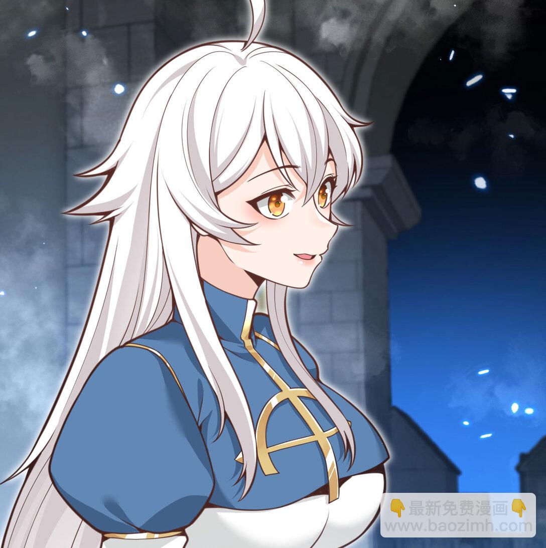 55 魔族的阴谋？(1/3)-第56话