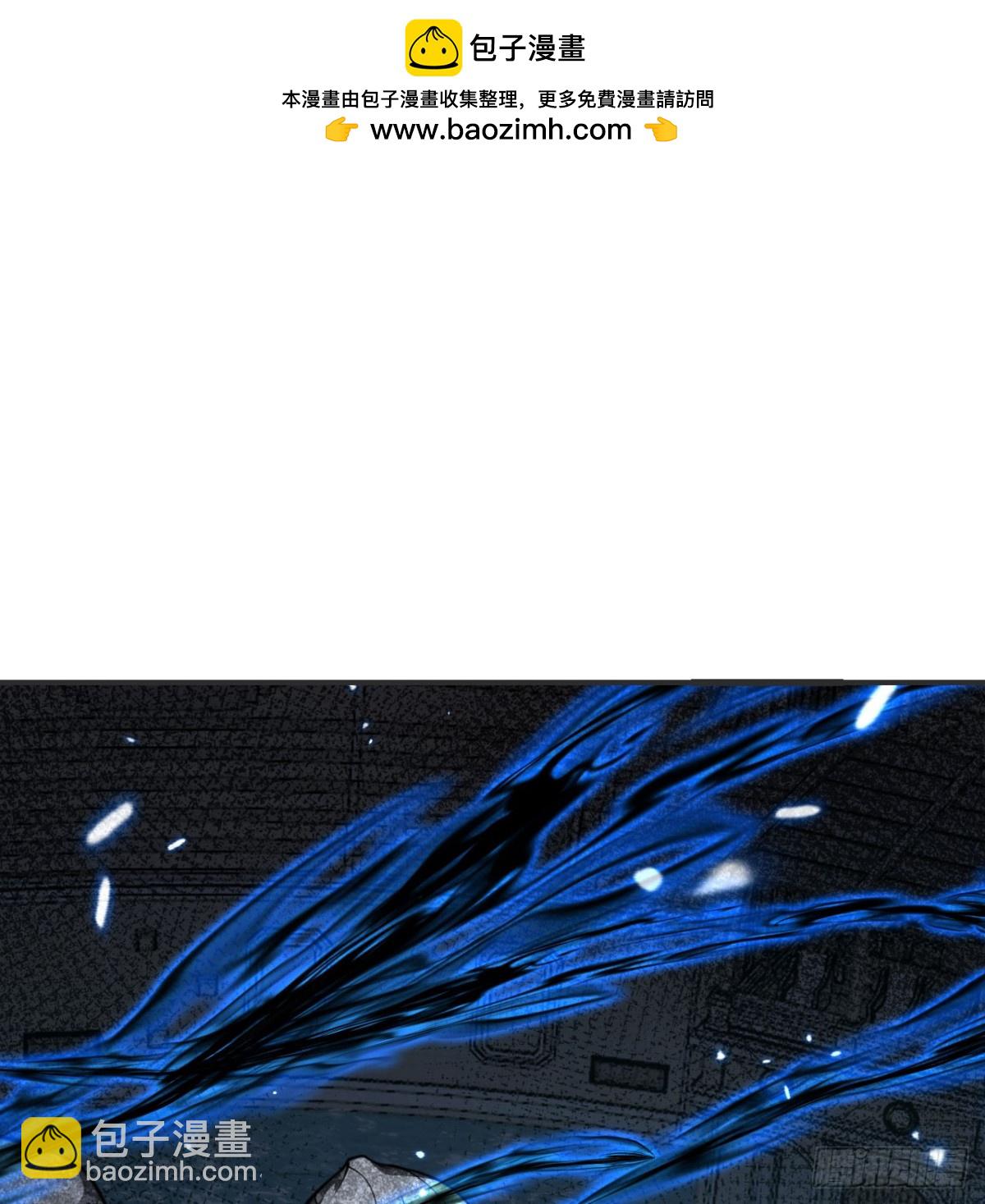 第57话 黑暗降临(1/3)-第58话