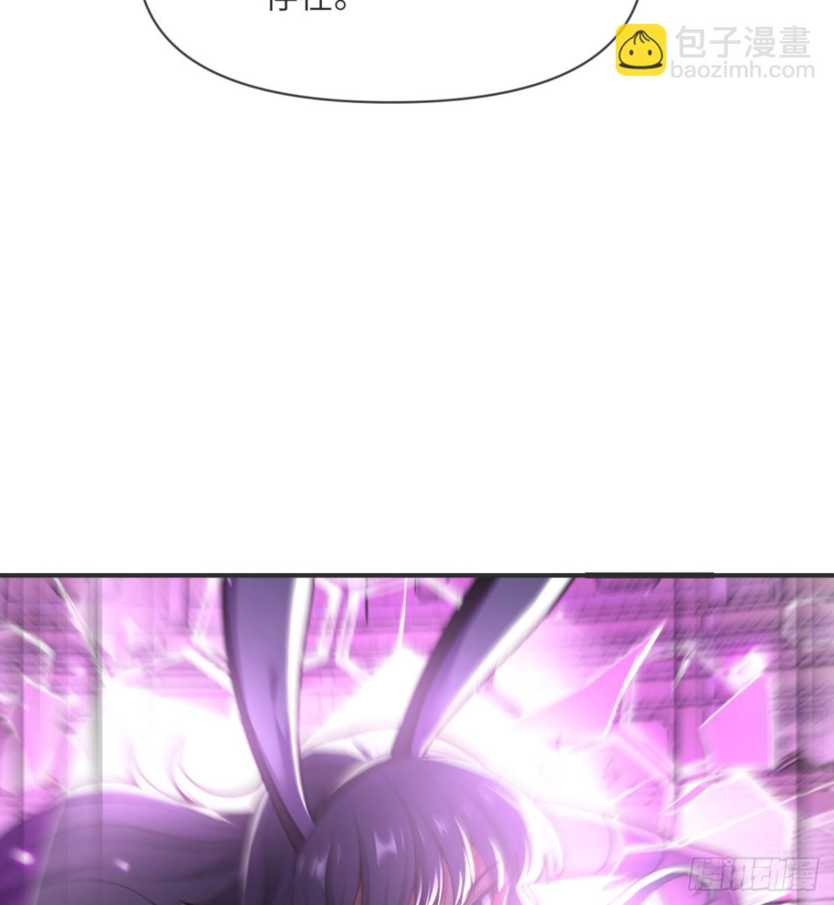 第57话 黑暗降临(1/3)-第58话