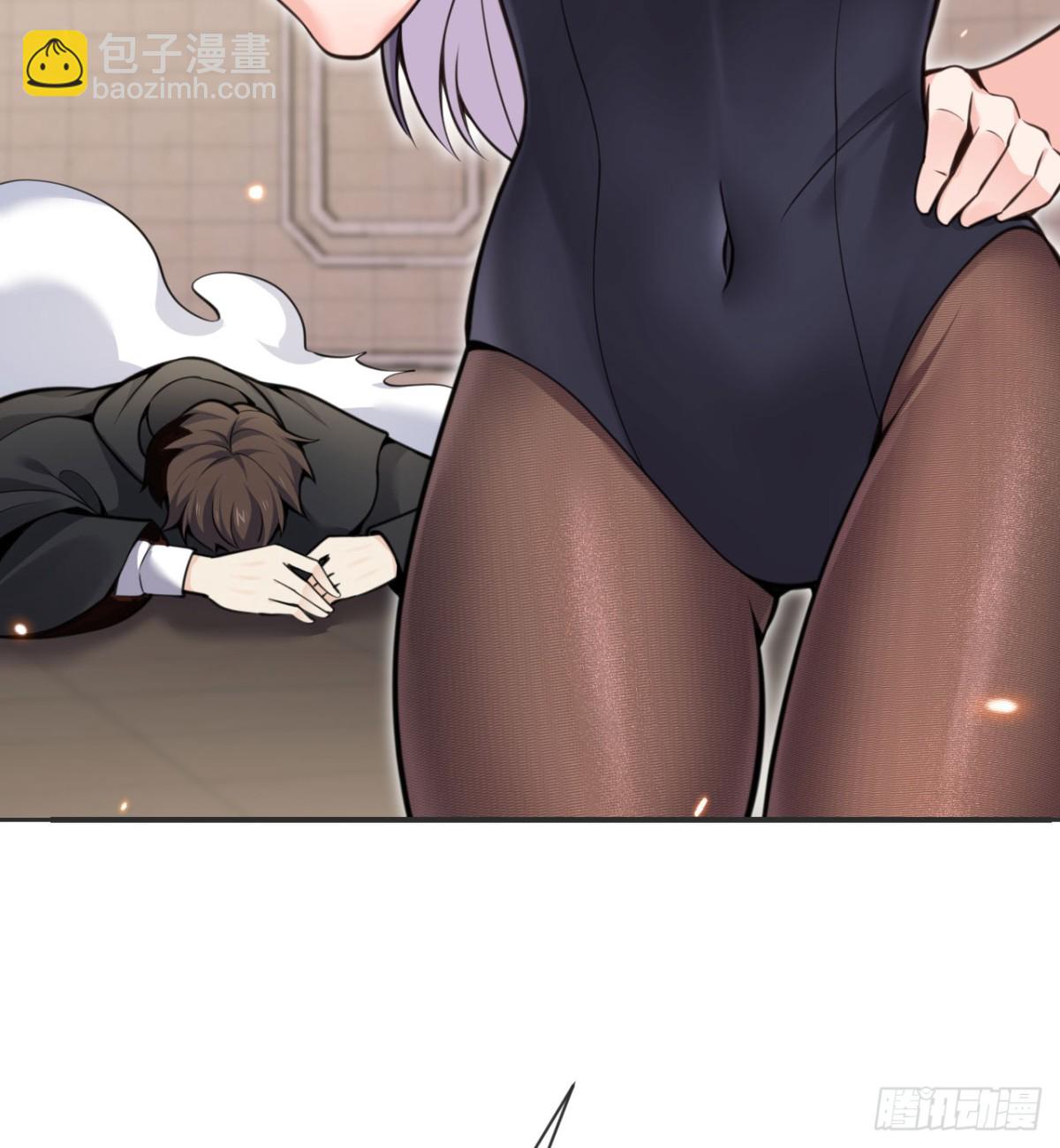 第57话 黑暗降临(1/3)-第58话