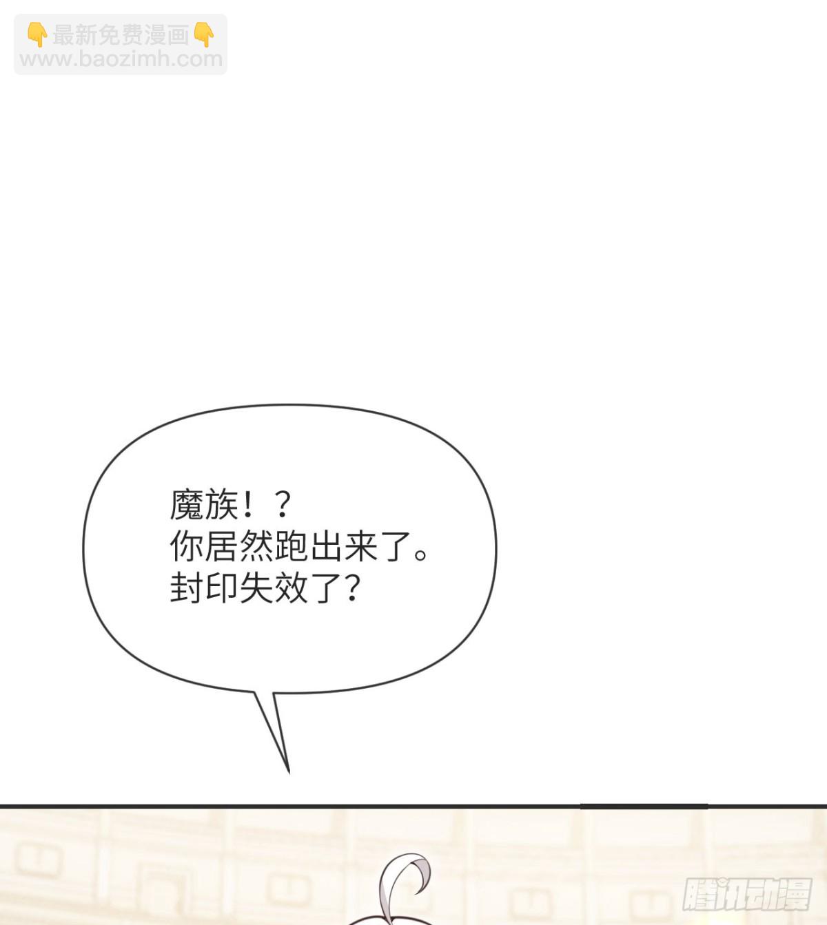 第57话 黑暗降临(1/3)-第58话