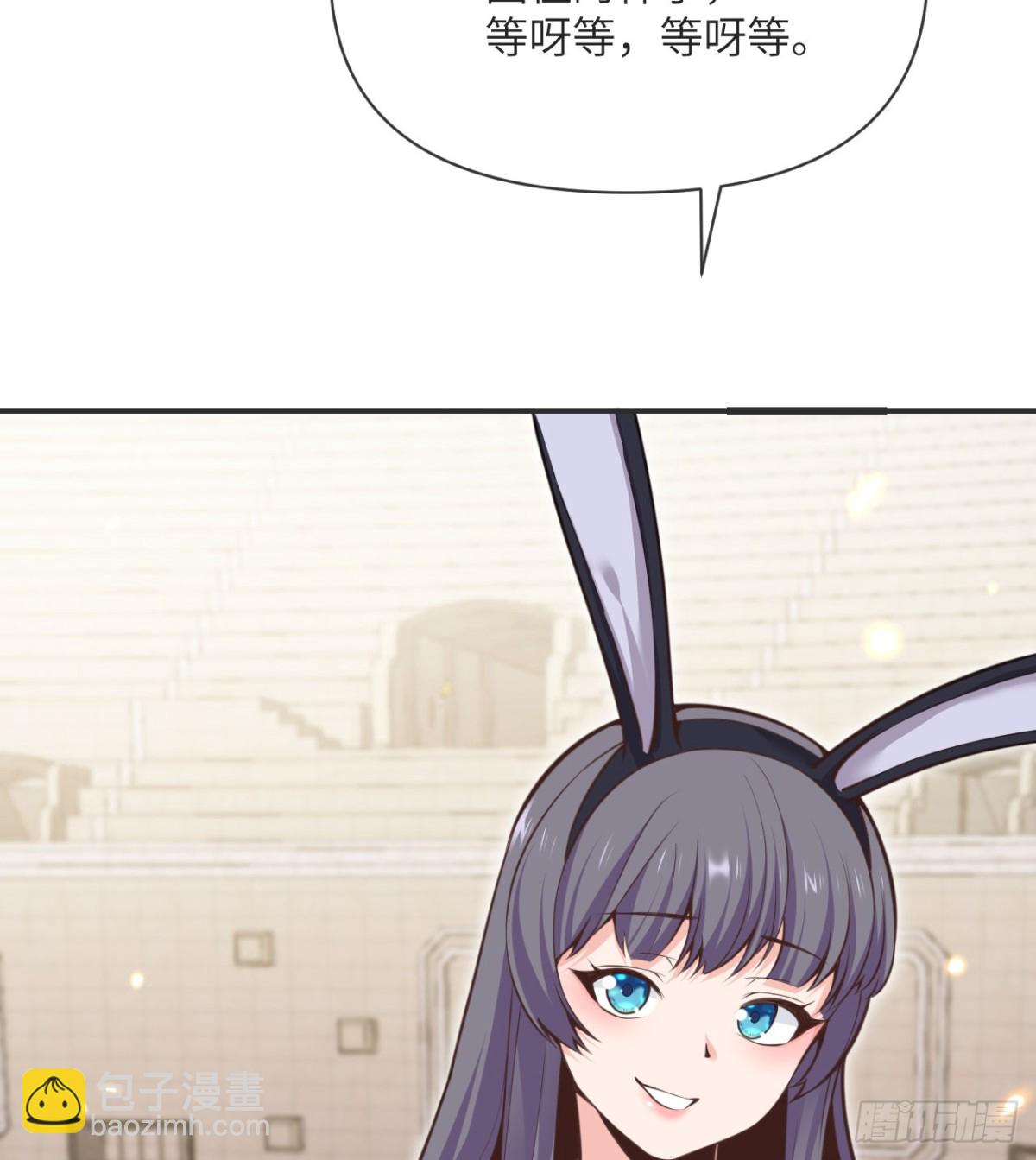 第57话 黑暗降临(1/3)-第58话