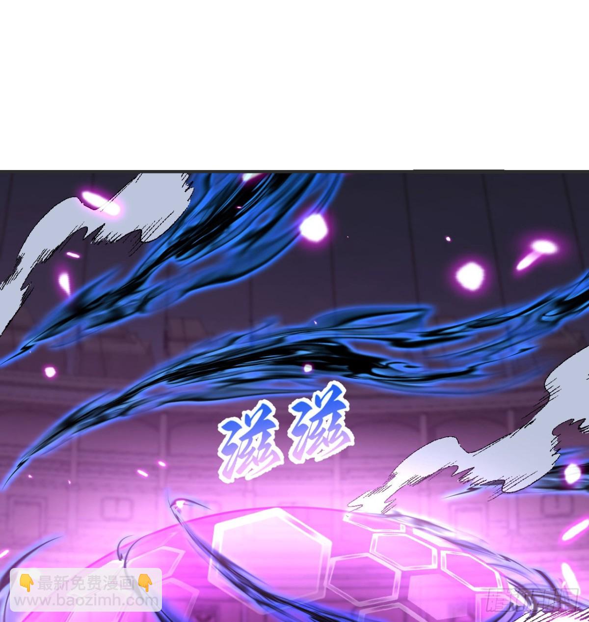 第57话 黑暗降临(1/3)-第58话