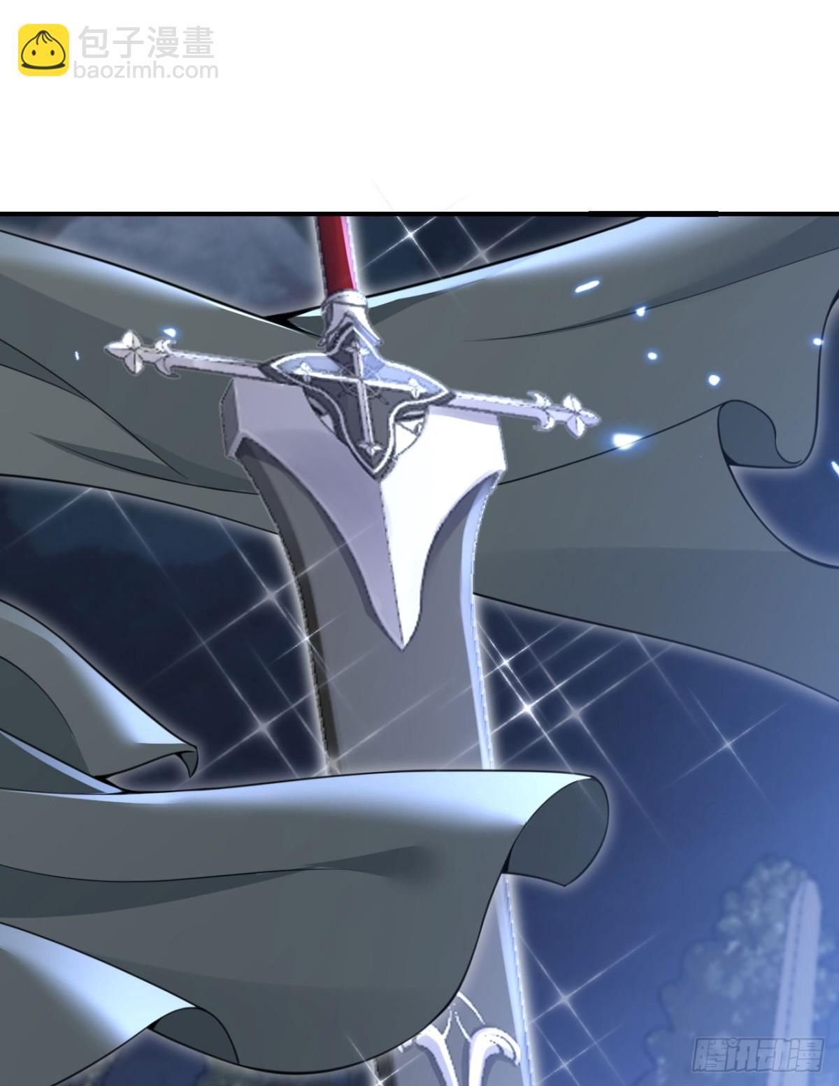 第59话 勇者之剑(1/3)-第60话