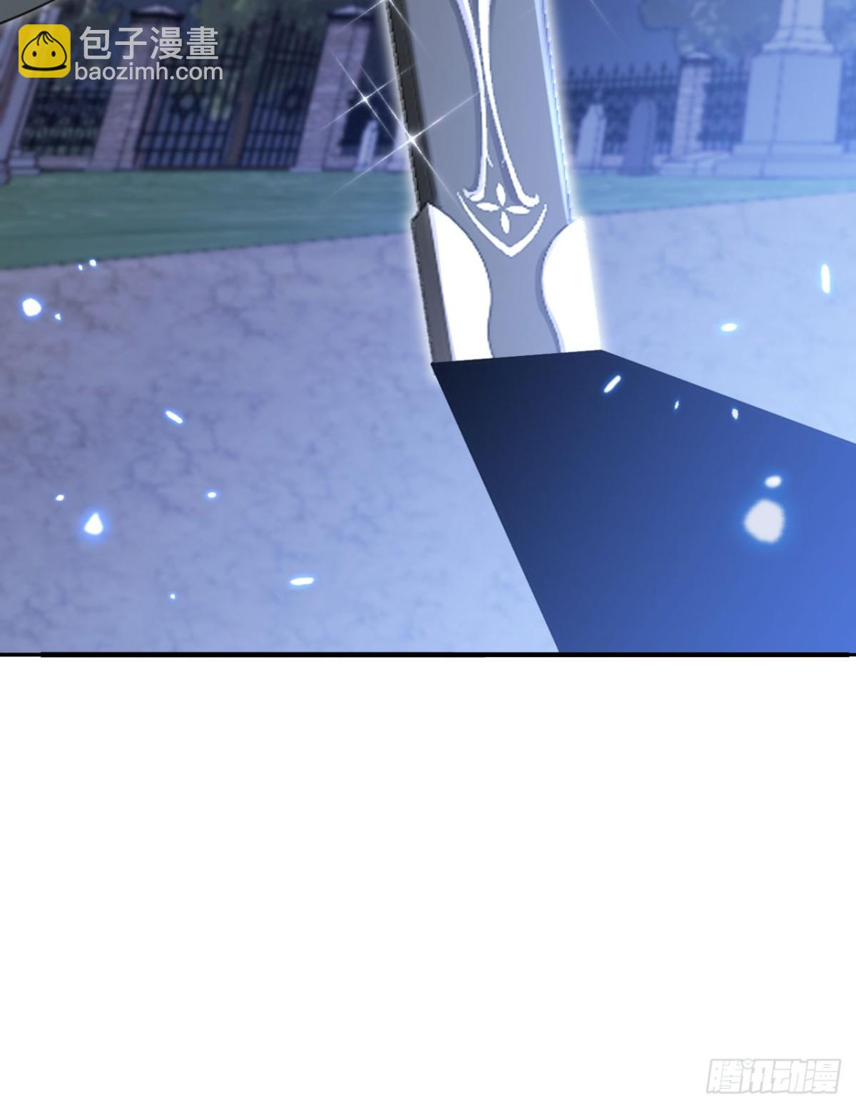 第59话 勇者之剑(1/3)-第60话