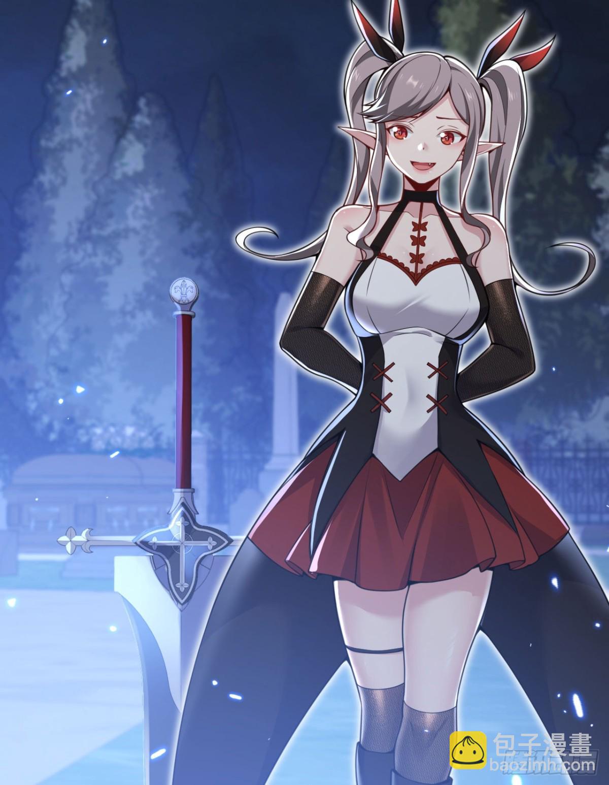 第59话 勇者之剑(1/3)-第60话