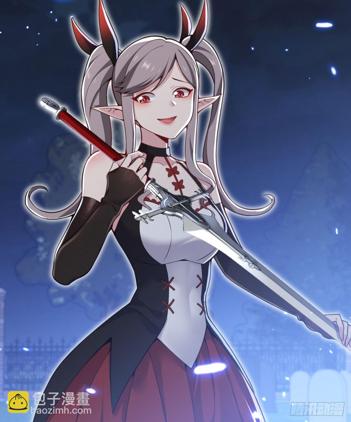 第59话 勇者之剑(1/3)-第60话