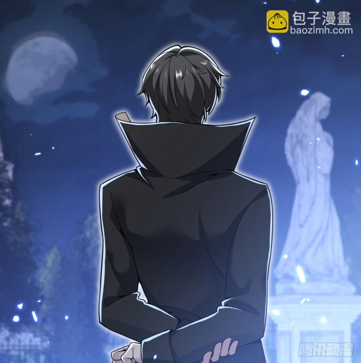 第59话 勇者之剑(1/3)-第60话