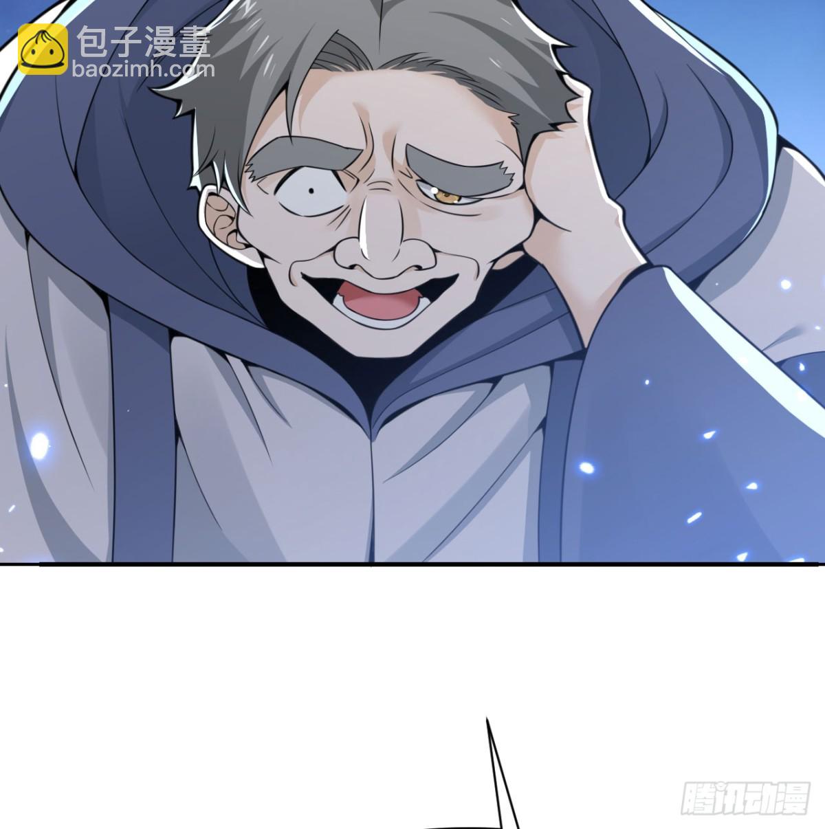 第59话 勇者之剑(1/3)-第60话