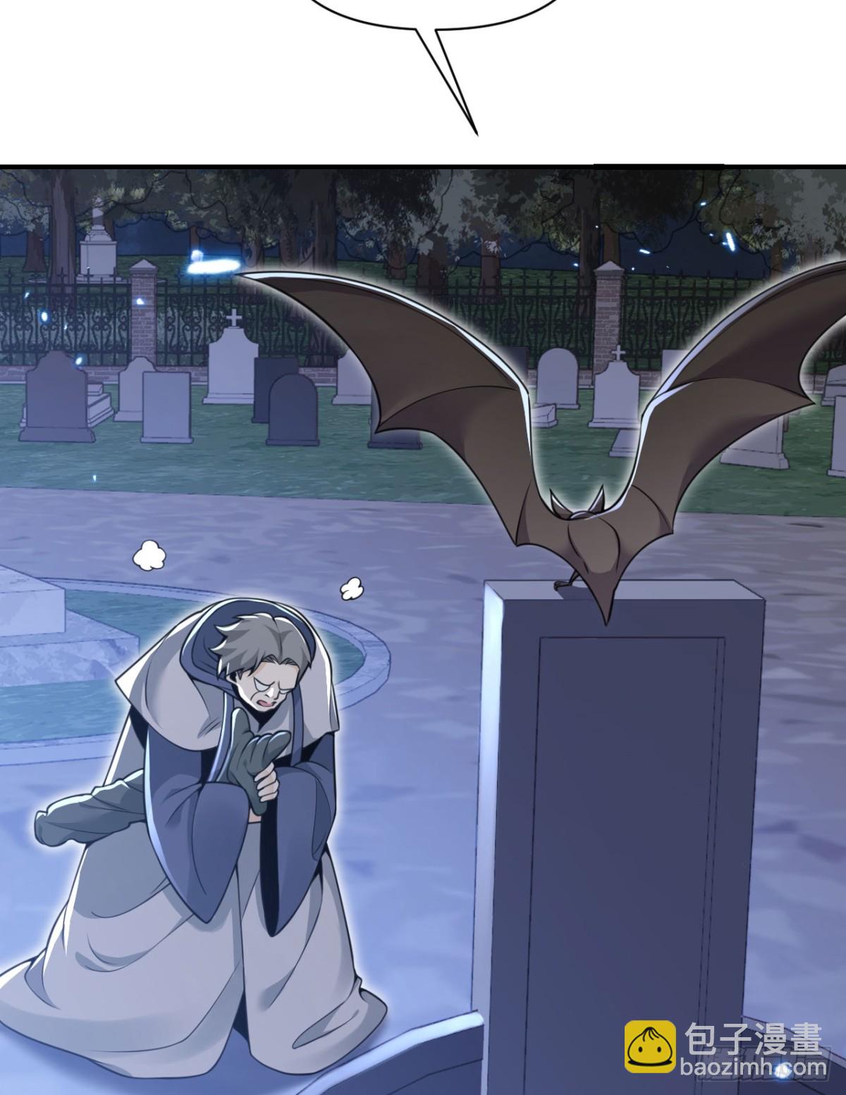 第59话 勇者之剑(1/3)-第60话