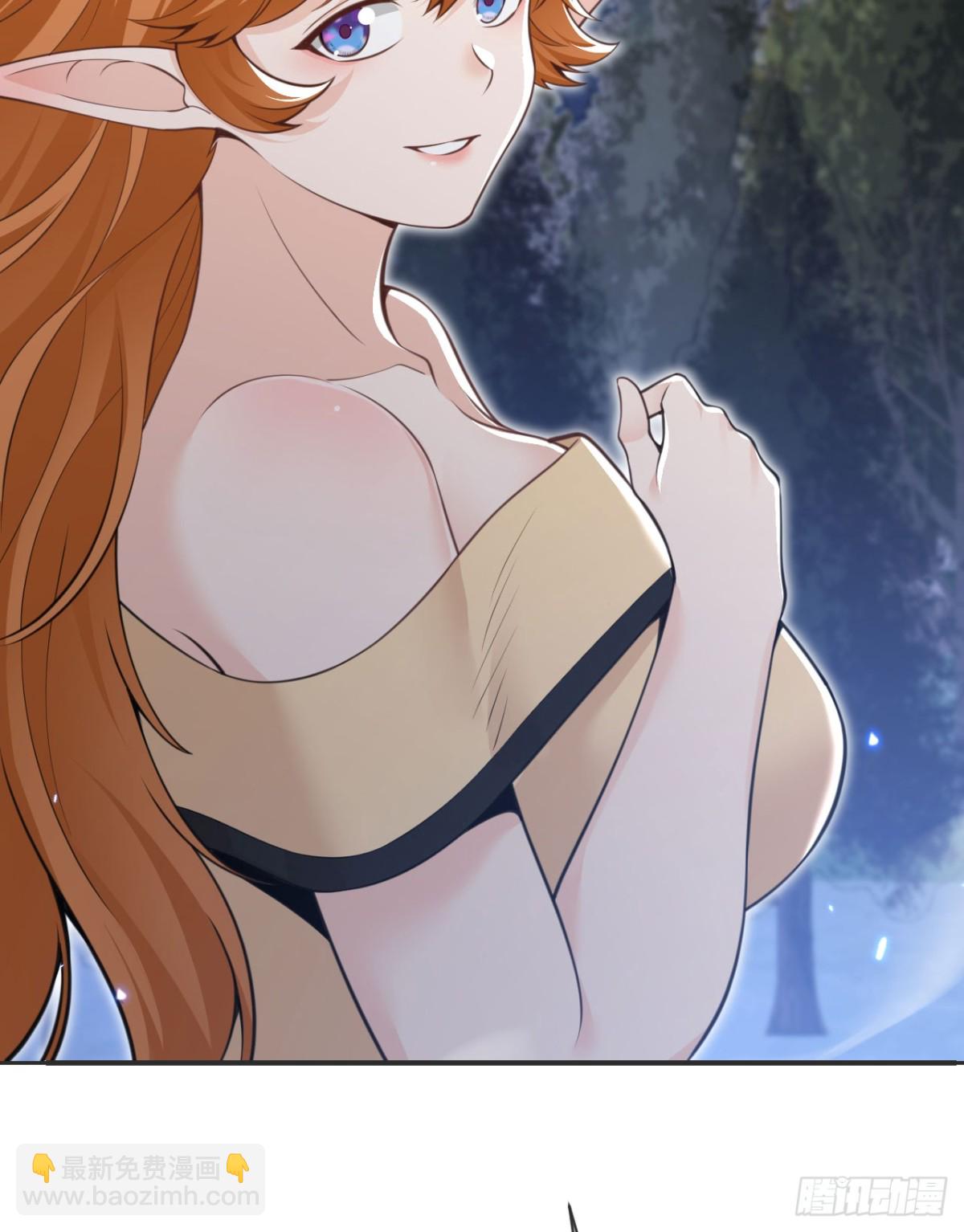 第61话 剿灭(1/3)-第62话