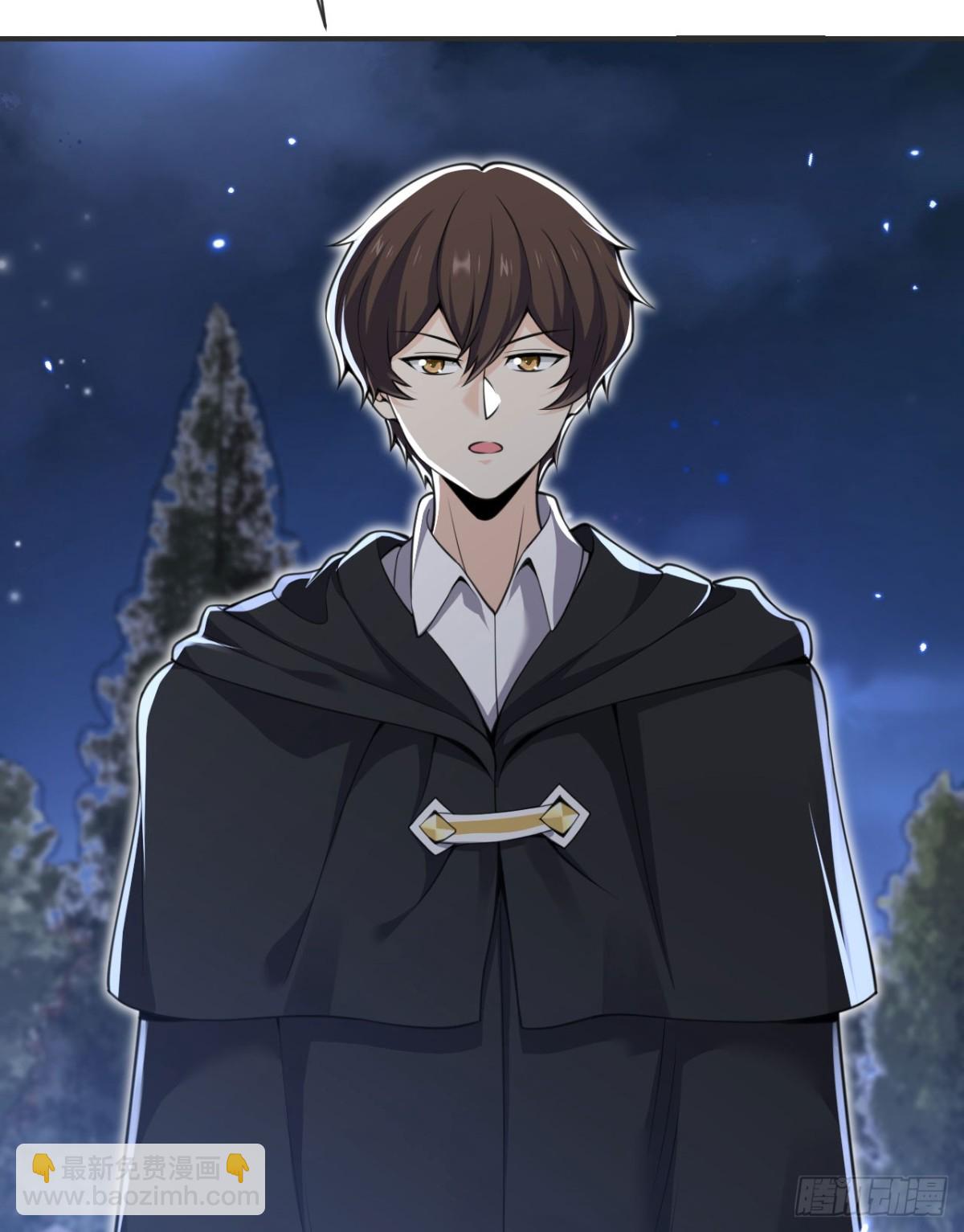 第61话 剿灭(1/3)-第62话