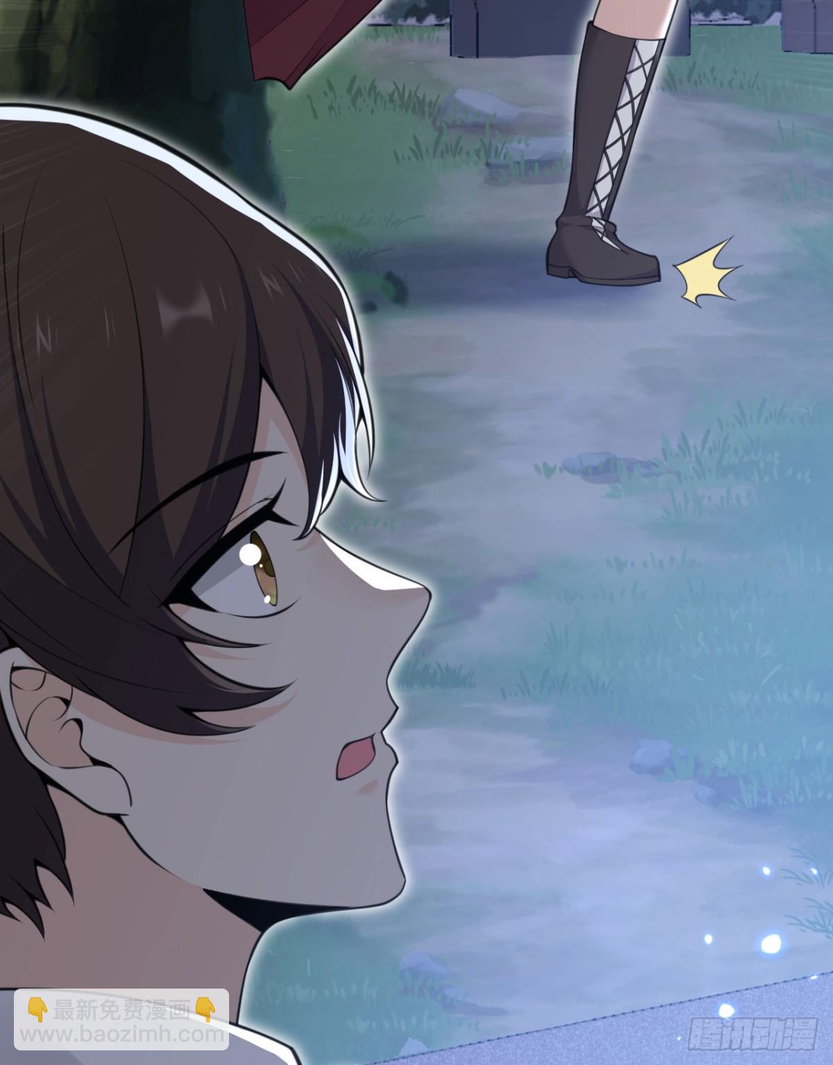 第61话 剿灭(1/3)-第62话