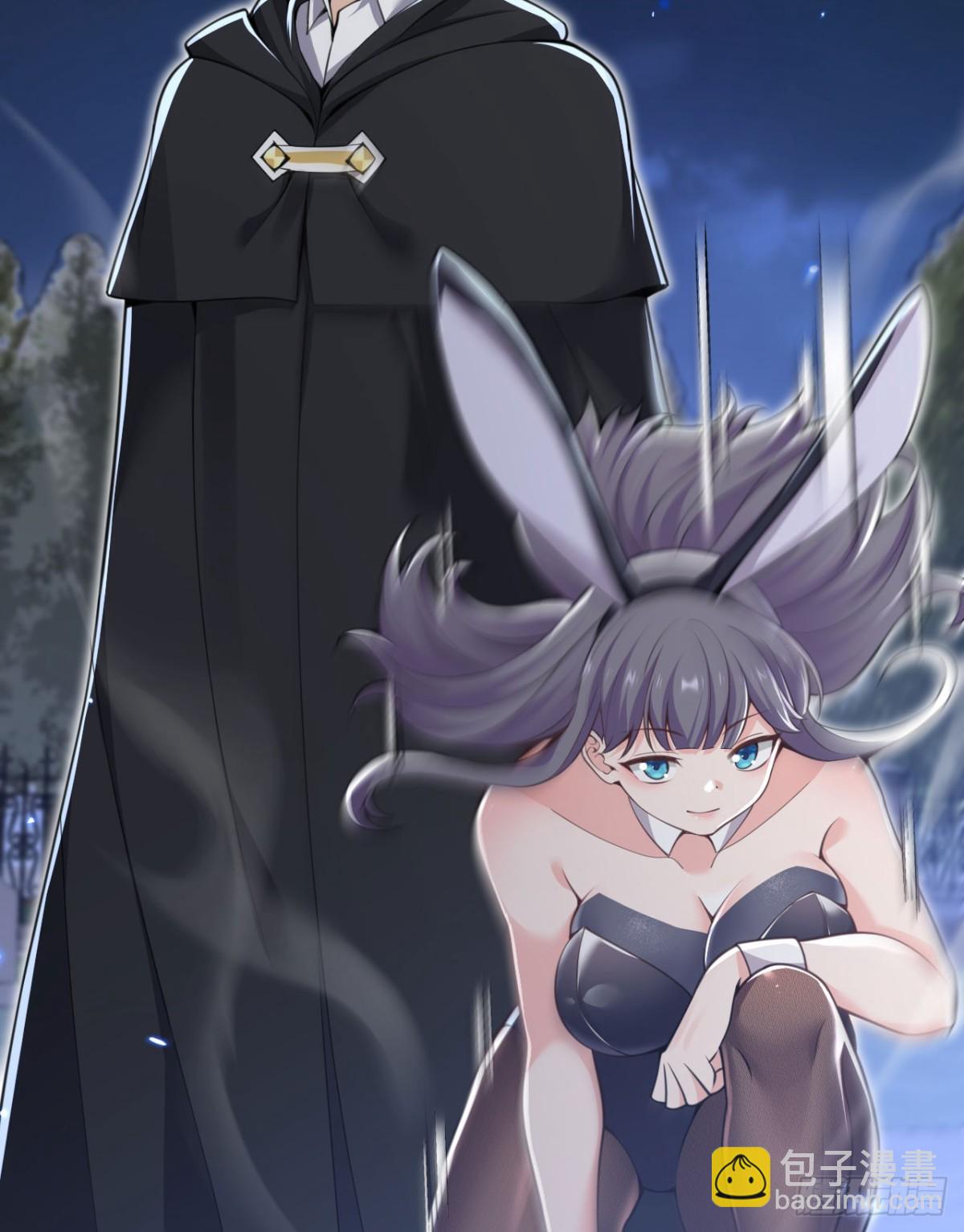 第61话 剿灭(1/3)-第62话