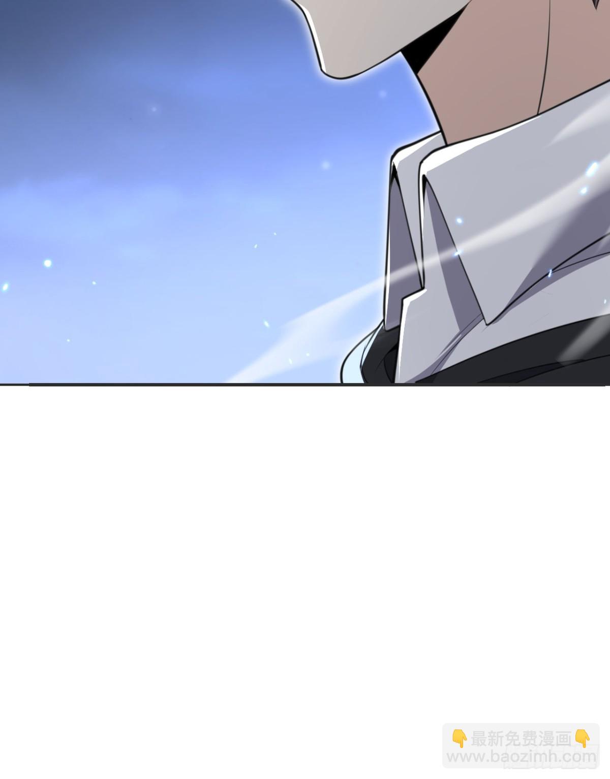 第61话 剿灭(1/3)-第62话