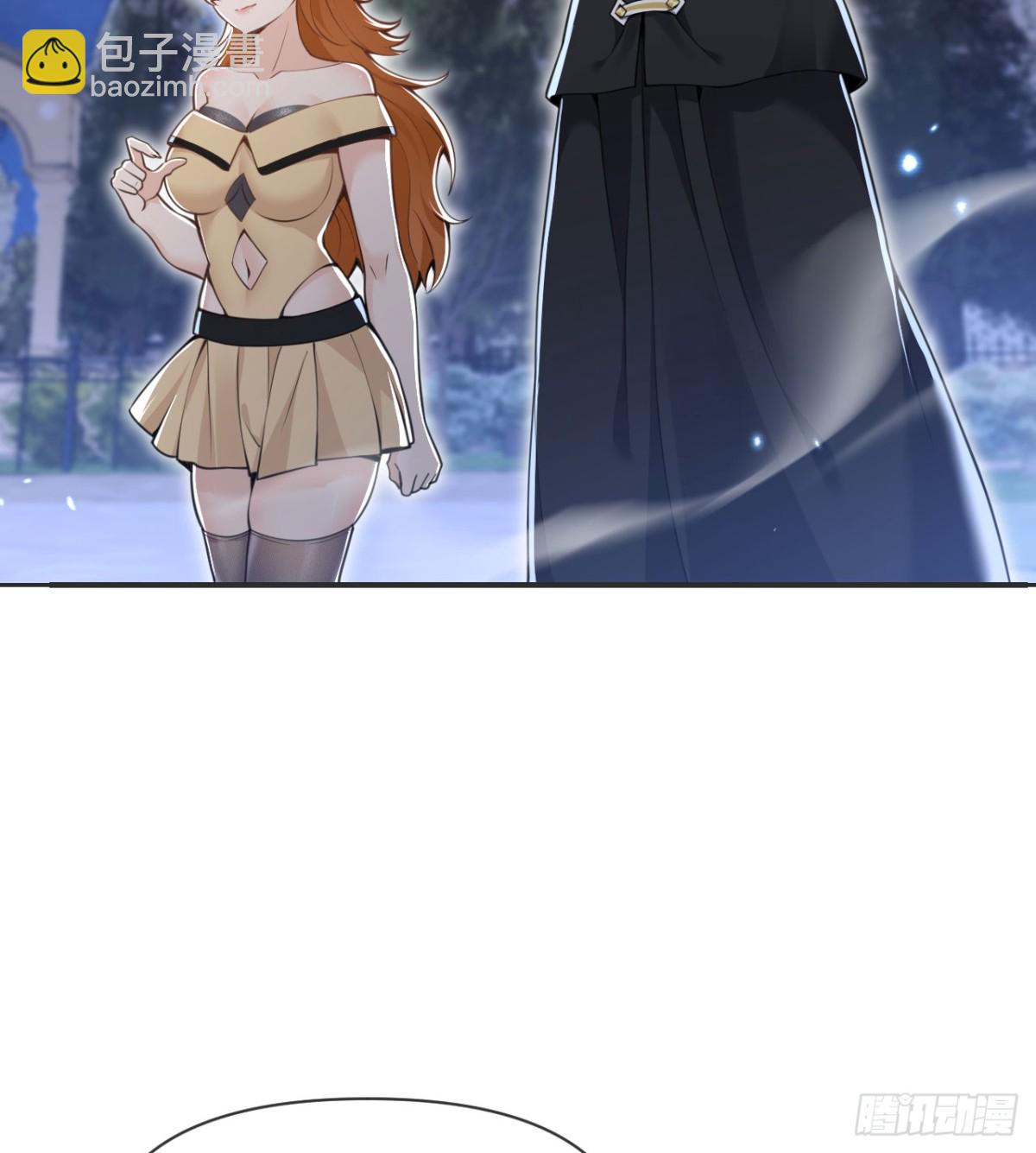 第61话 剿灭(1/3)-第62话