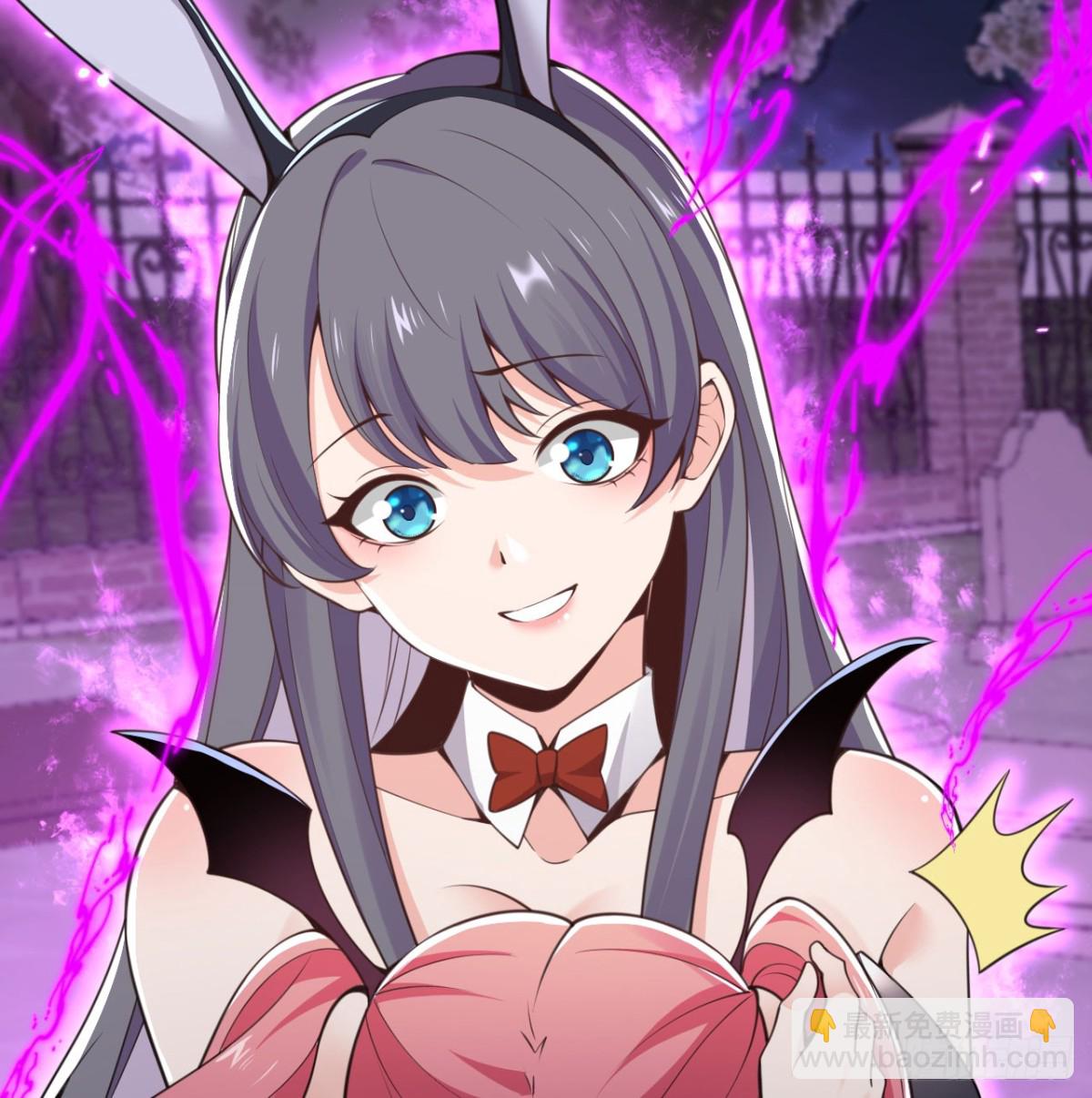 第61话 剿灭(1/3)-第62话