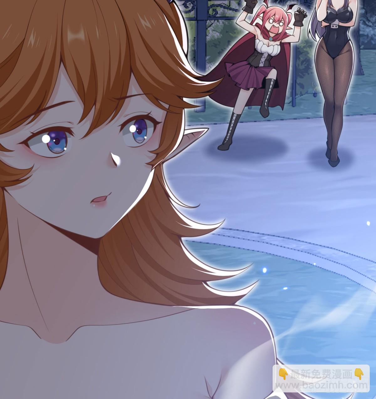 第61话 剿灭(1/3)-第62话