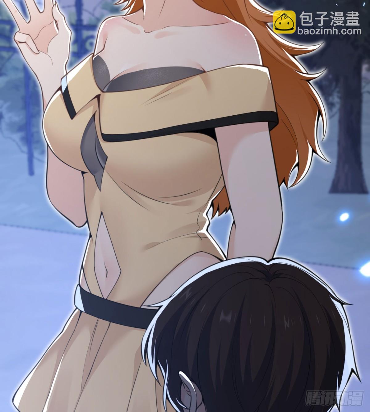 第61话 剿灭(1/3)-第62话