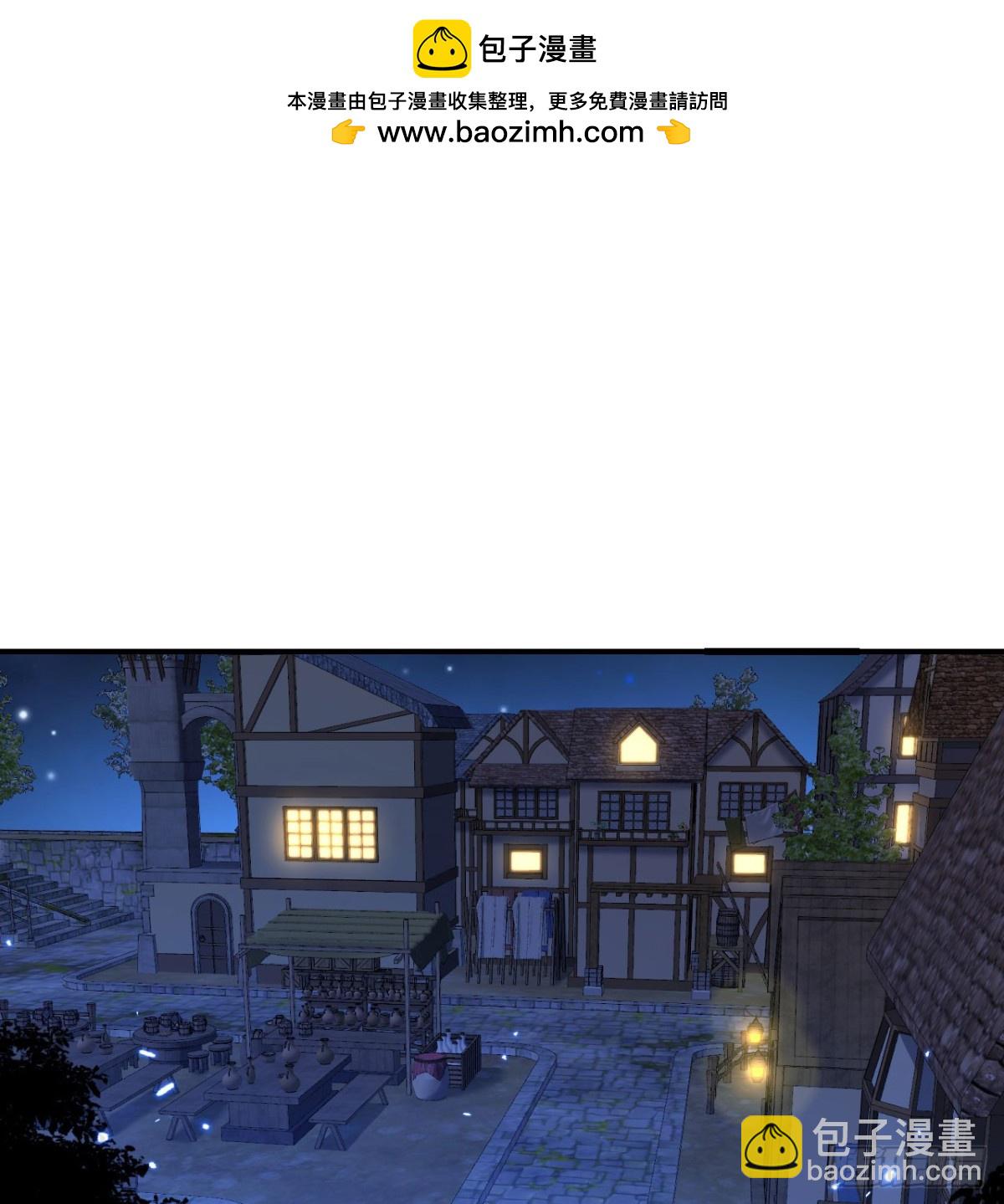 第63话 举报者(1/3)-第64话