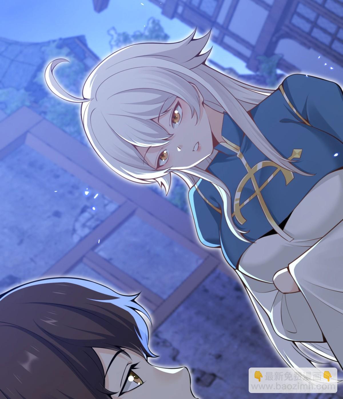 第63话 举报者(1/3)-第64话