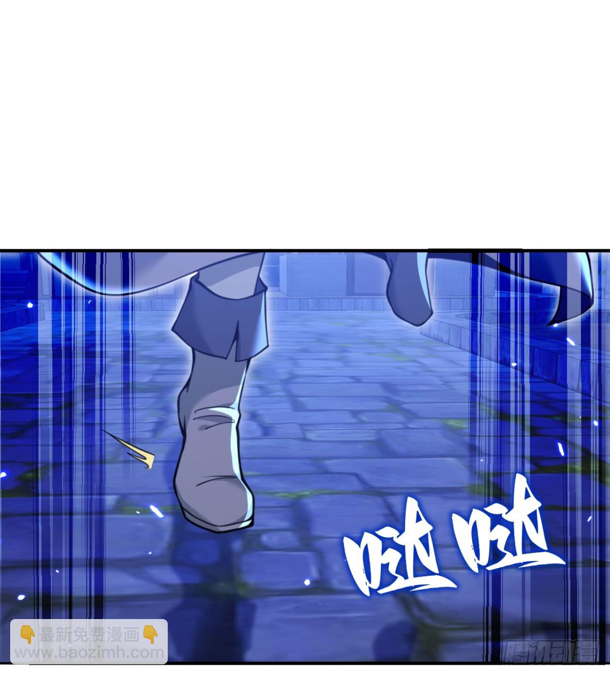 第63话 举报者(1/3)-第64话