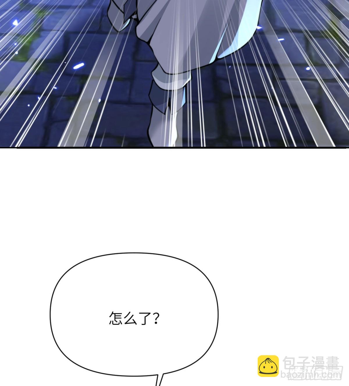 第63话 举报者(1/3)-第64话