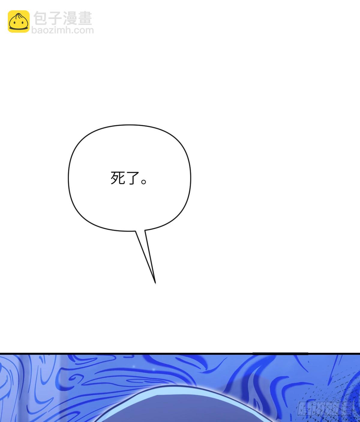 第63话 举报者(1/3)-第64话