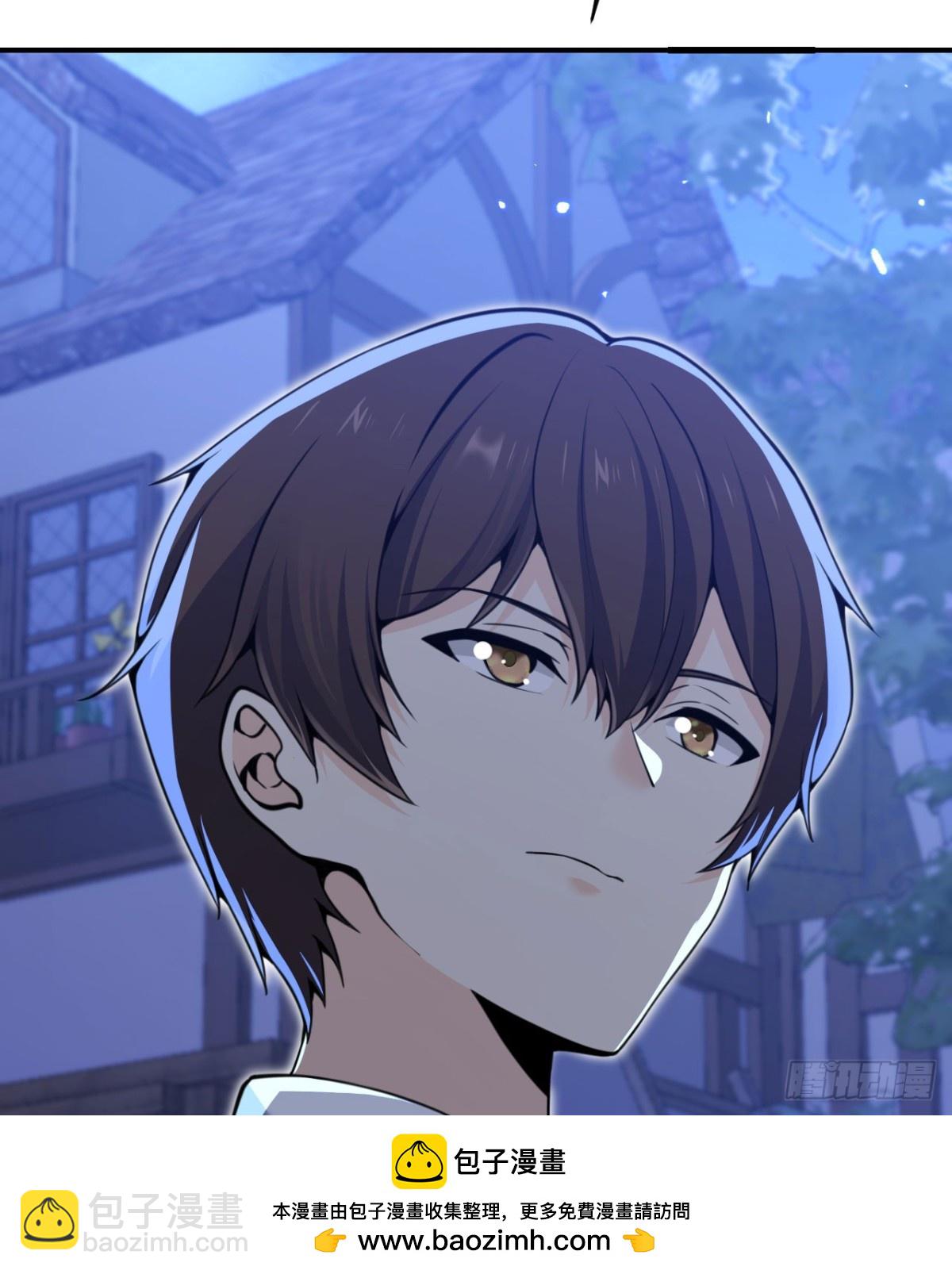 第63话 举报者(1/3)-第64话