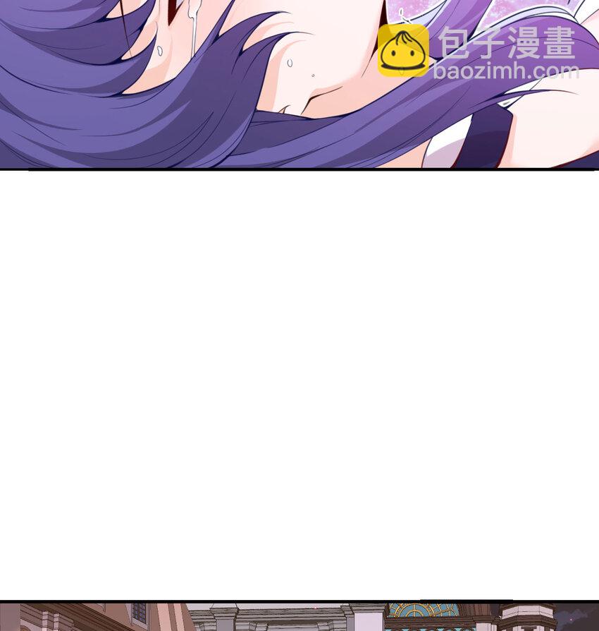 7 烙印(1/3)-第8话