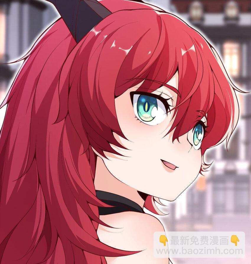 7 烙印(1/3)-第8话