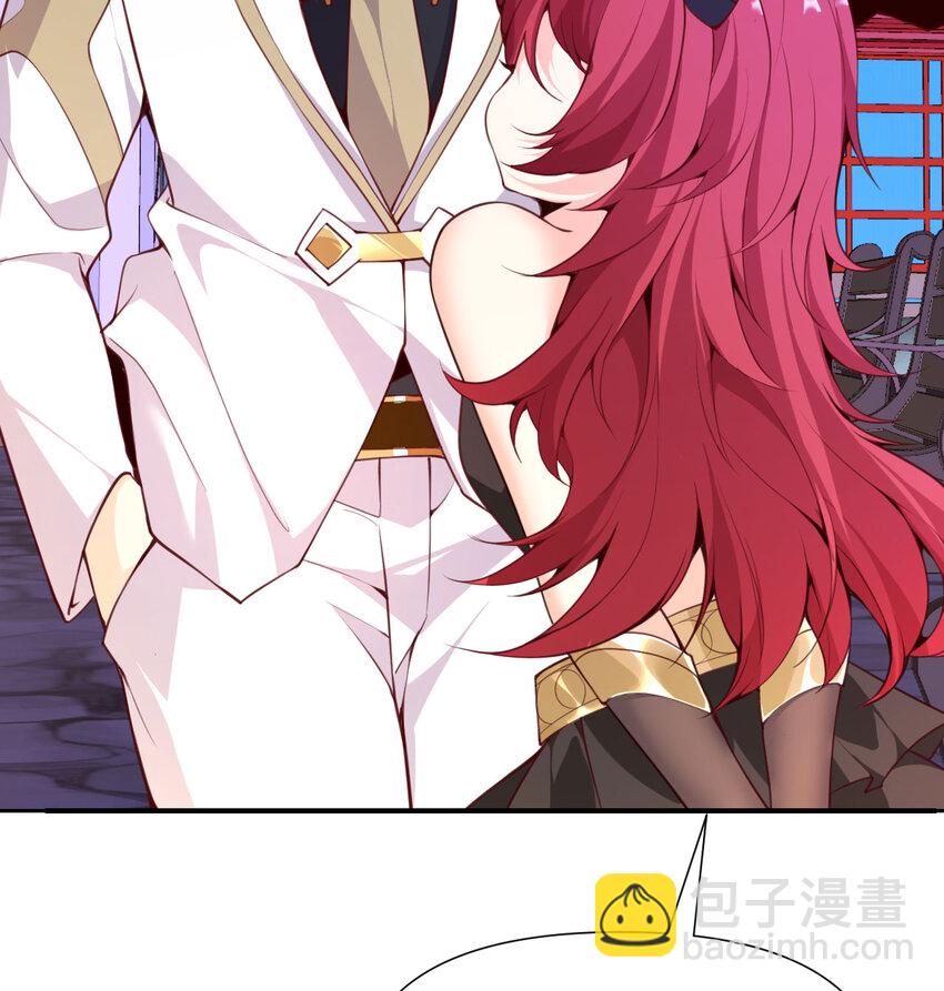 7 烙印(1/3)-第8话