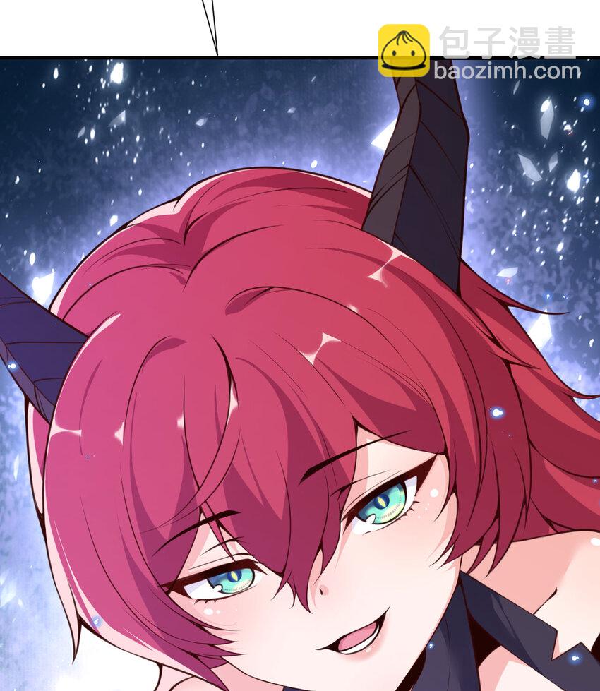 7 烙印(1/3)-第8话