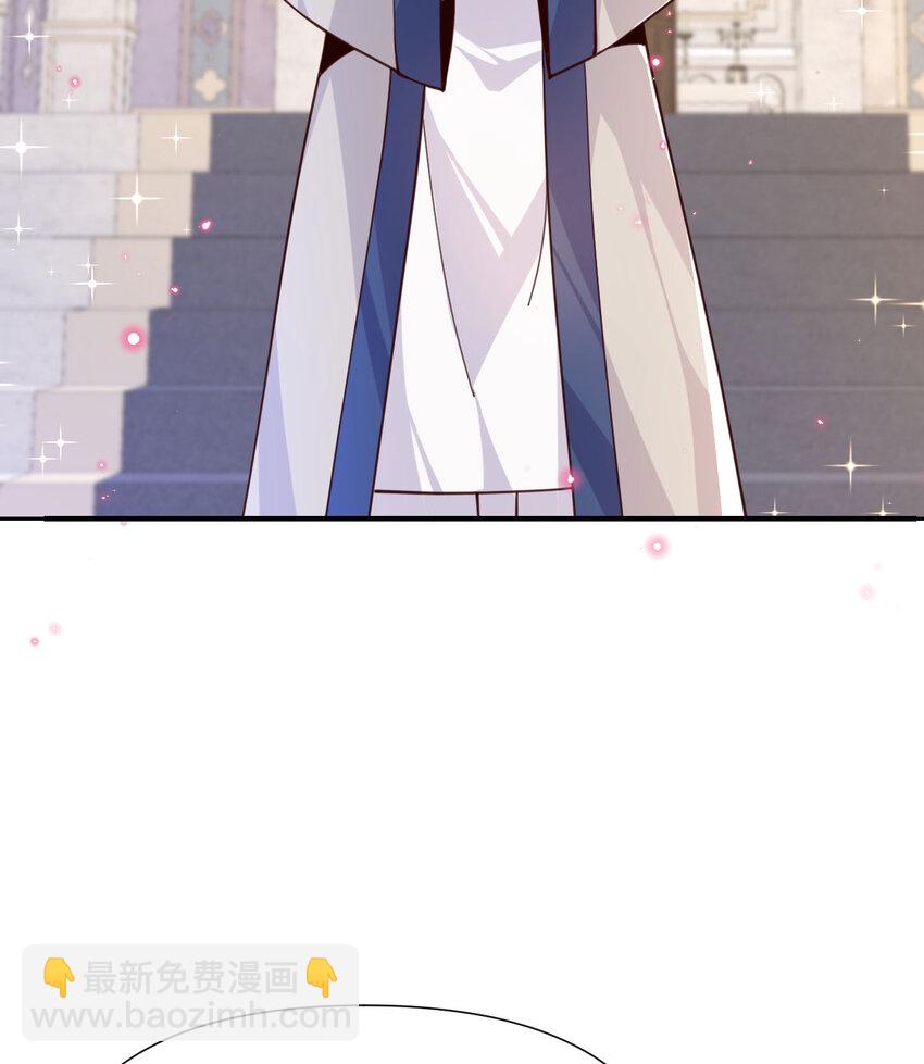 7 烙印(1/3)-第8话