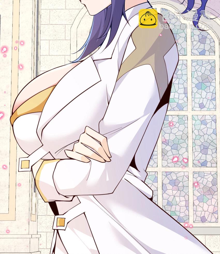 7 烙印(1/3)-第8话