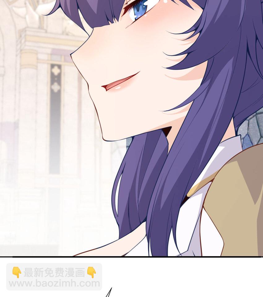 7 烙印(1/3)-第8话