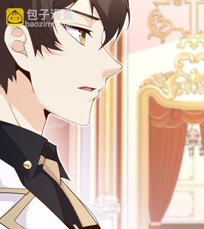 9 地牢(1/3)-第10话