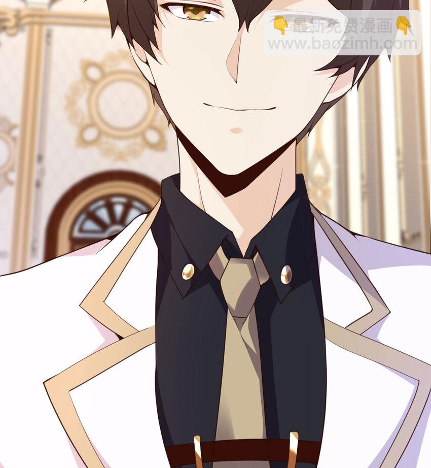 9 地牢(1/3)-第10话