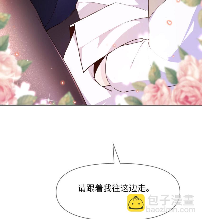 9 地牢(1/3)-第10话