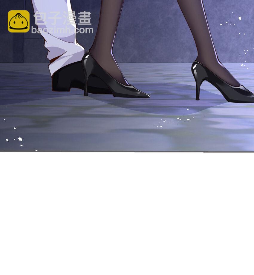 9 地牢(1/3)-第10话