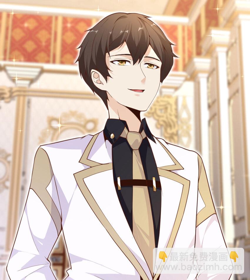 9 地牢(1/3)-第10话