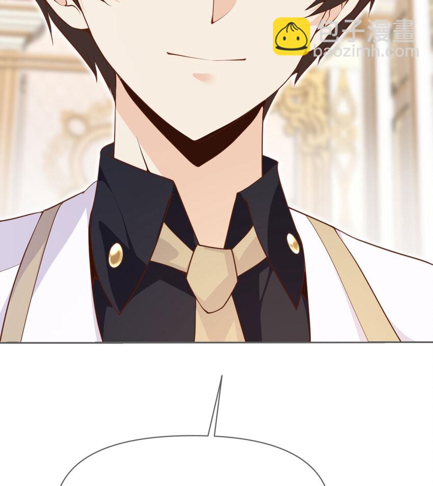 9 地牢(1/3)-第10话