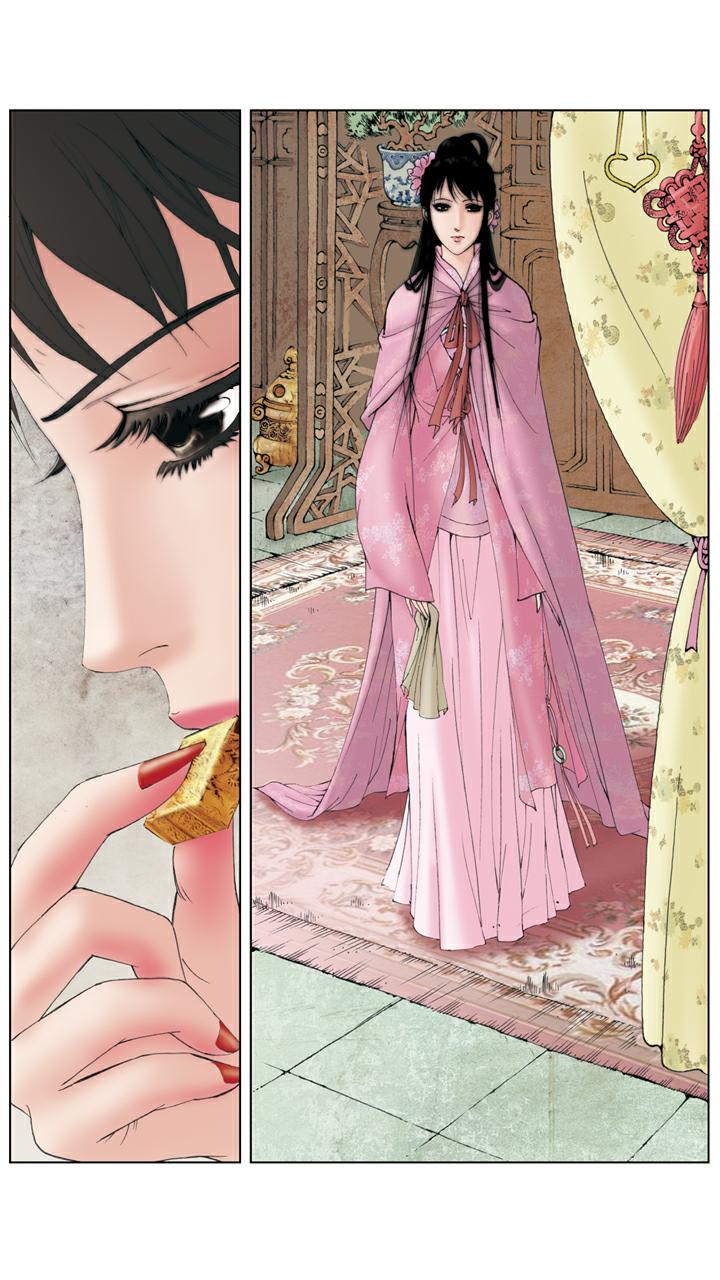 紅樓夢 - 第106話 排解 - 1