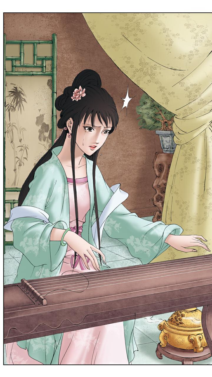 紅樓夢 - 第120話 天賜良緣 - 5