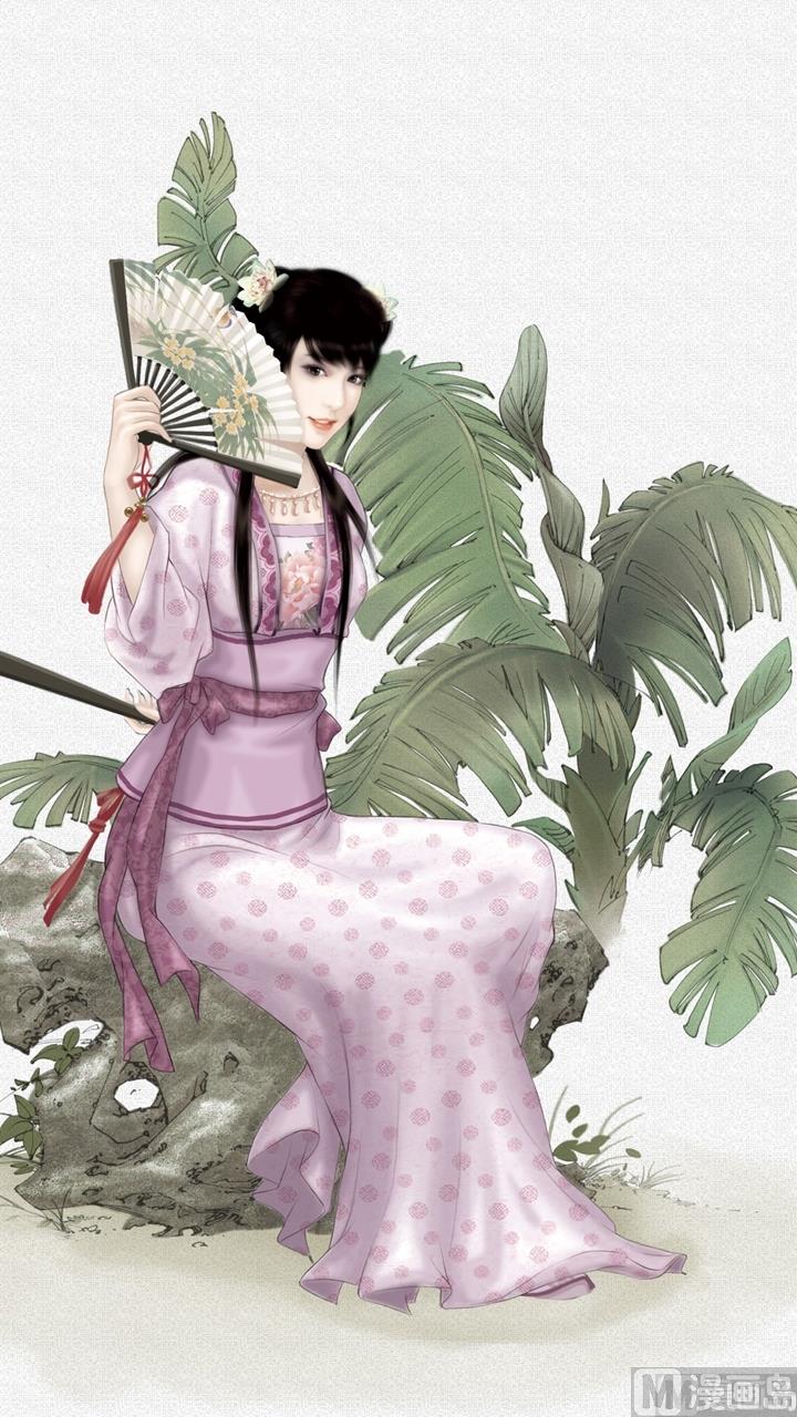 紅樓夢 - 第186話 - 2